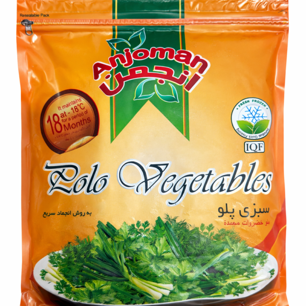Anjoman Polo Vegetables 400g
