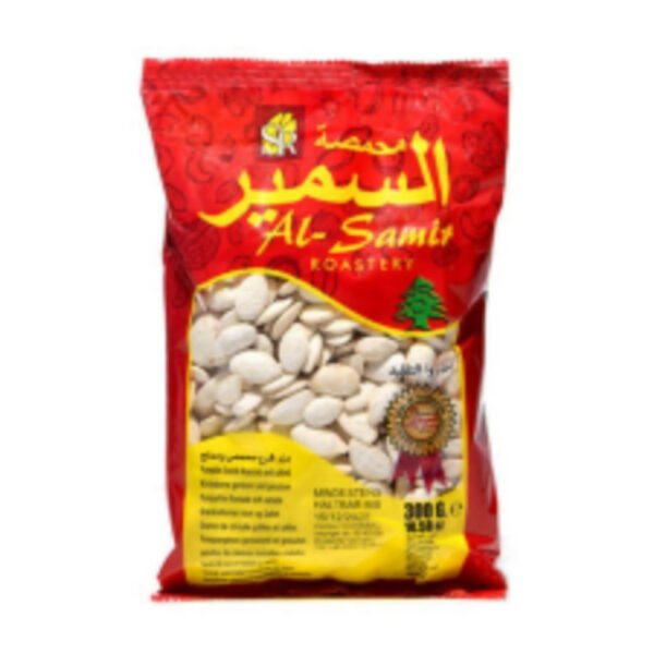 Al Samir Pumpkin Seeds(Roasted and Salted) 300g