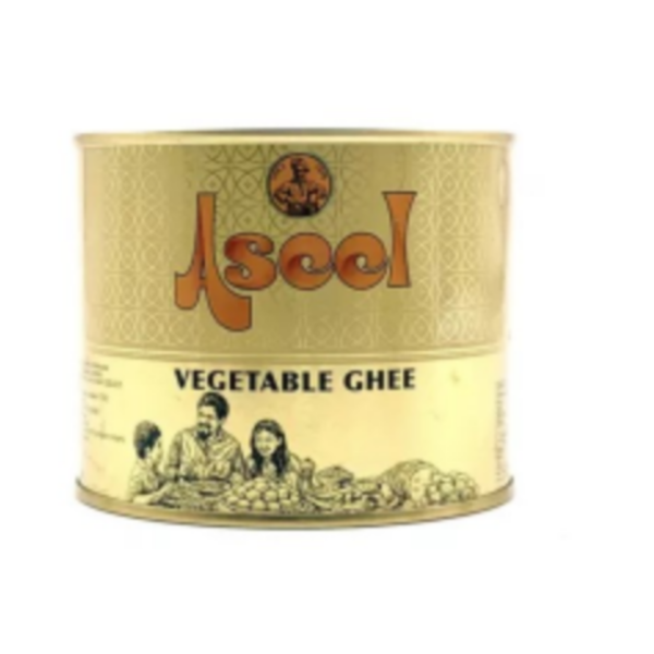 Aseel Vegetable Fat 2kg