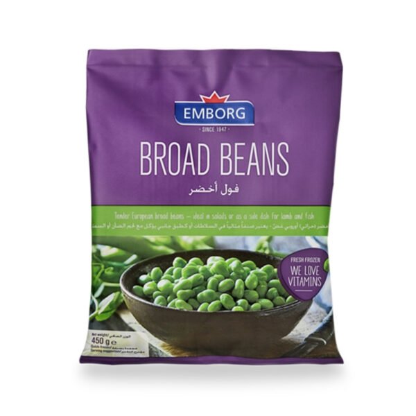 Emborg Broad Beans 450gms