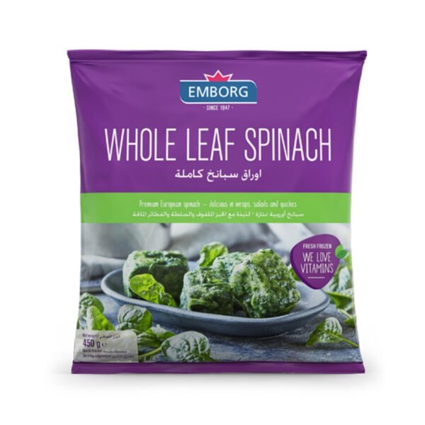 Emborg Whole Leaf spinach  450gms