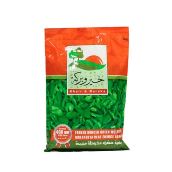 Khair and Baraka Okra 400gms