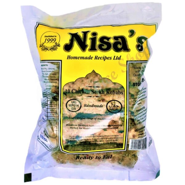 Nisa's Chicken Seek Kebabs  500gms
