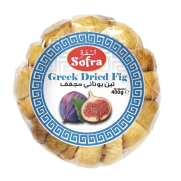 Sofra Greek Dried Figs 400g