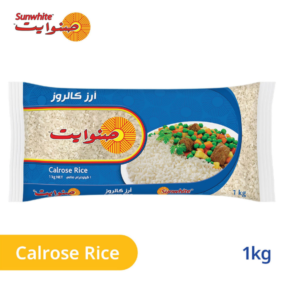 Sunwhite Carlose Rice Sunwhite Carlose Rice 1kg - Image 1