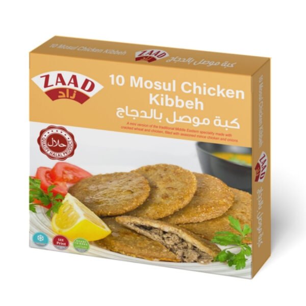 Zaad 10 Mosul Chicken Kibbeh 720g