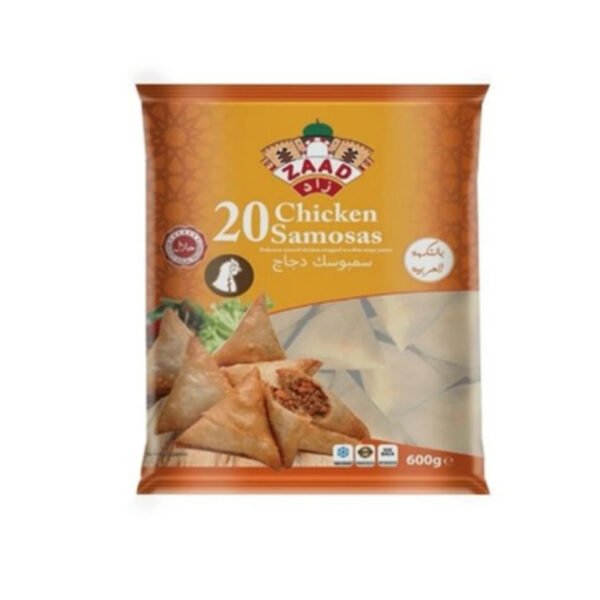 Zaad 20 Chicken Samosa 600g