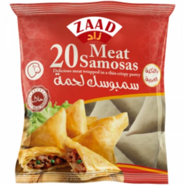 Zaad 20 Meat Samosa 600g