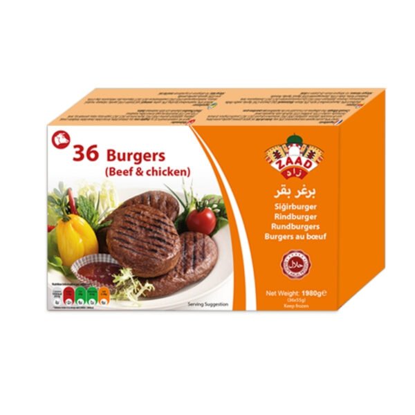 Zaad 36 Burgers(Beef and Chicken) 2160g