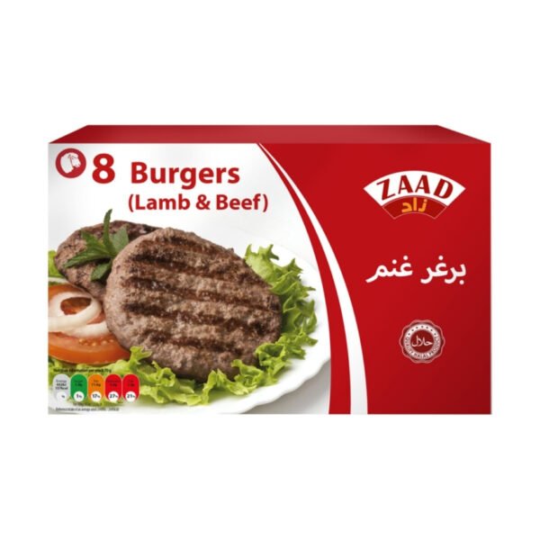 Zaad 8 Burgers(Lamb and Beef( 560g