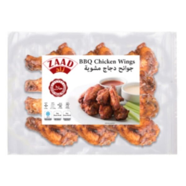 Zaad BBQ chicken wings  650gms