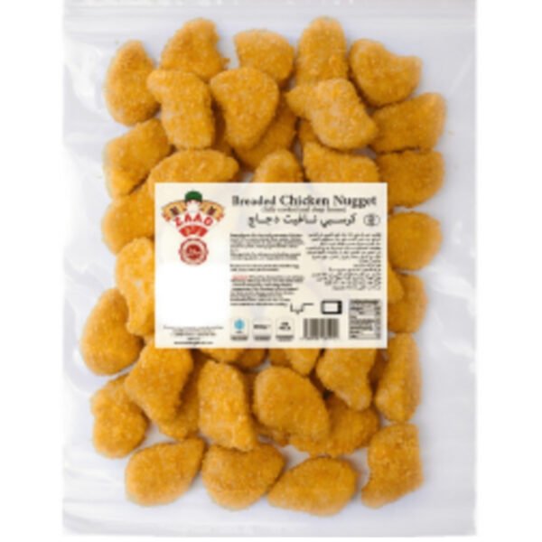 Zaad Breaded Chicken Nuggets  1kg