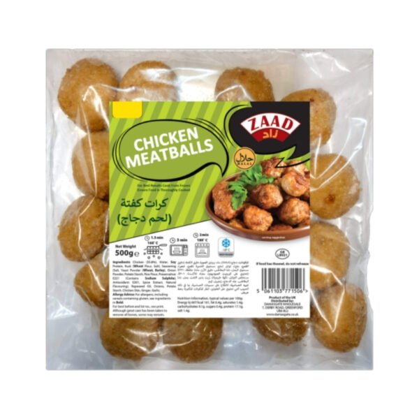 Zaad Chicken Meat Balls  500gms