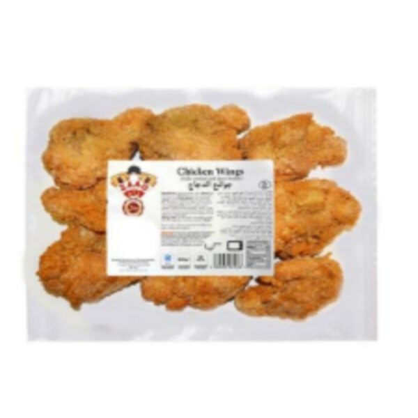 Zaad Chicken Wings 650gms
