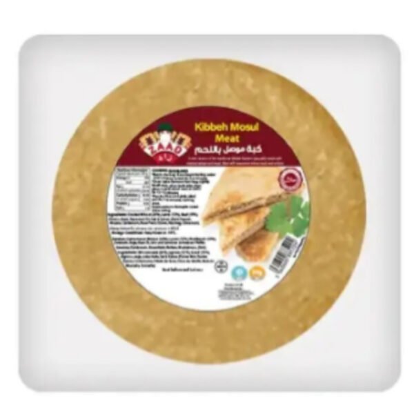 Zaad Kibbeh Mosul Meat 350g