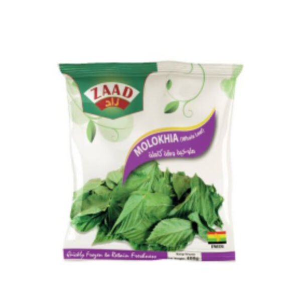Zaad Molokhia Whole 400gms