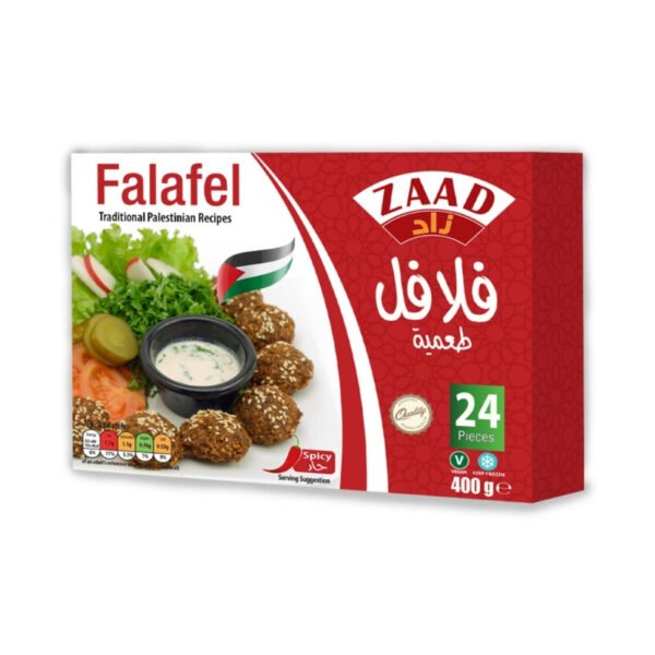 Zaad Palestinian Falafel(18 piece) 400g