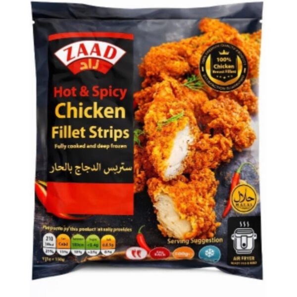Zaad chicken fillets  500gms