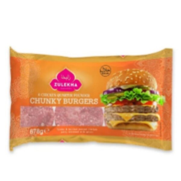 Zulekha 6 chicken quarter pounder 678 gm