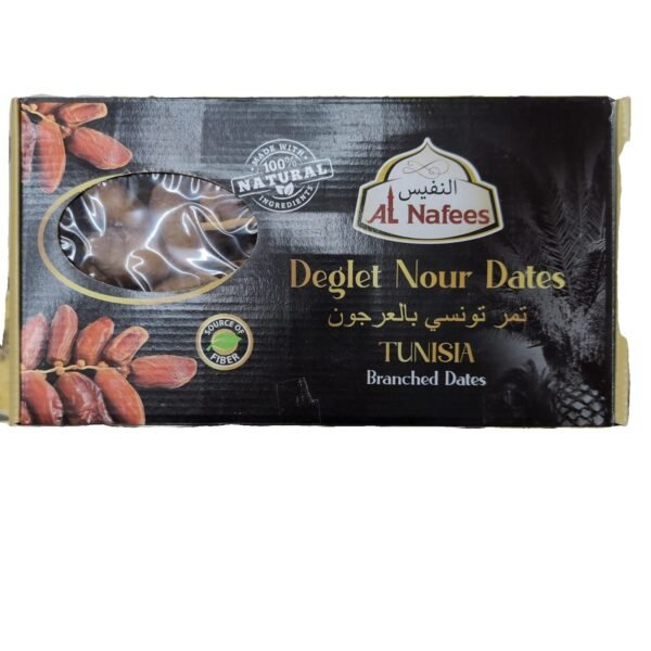 Al Nafees Tunisian Deglet Nour Dates 800g