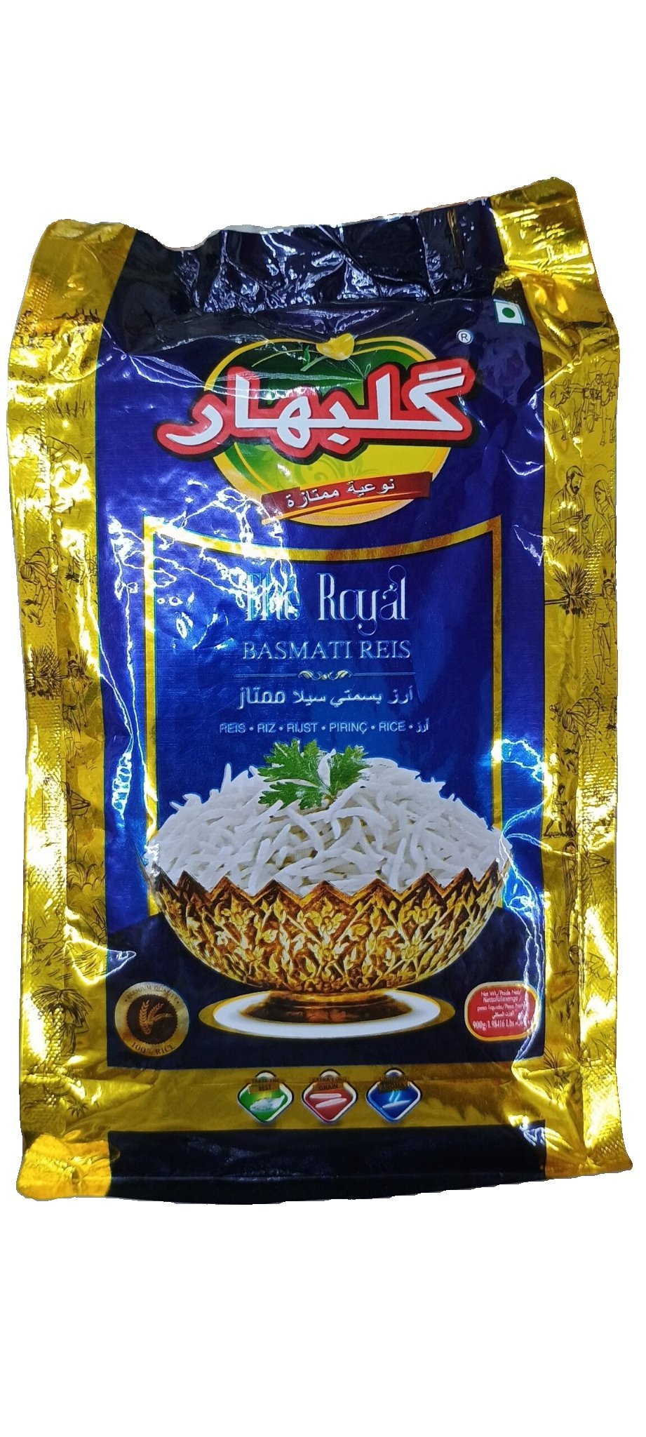 2026/05/wp-1788179828131.jpg The Royal Basmati Reis 900g - Image 1