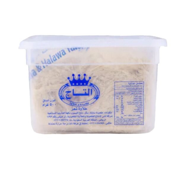 Al Taj Halva Shar 500g