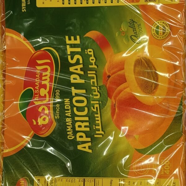 Al saadah Qamar Aldin Apricot Paste