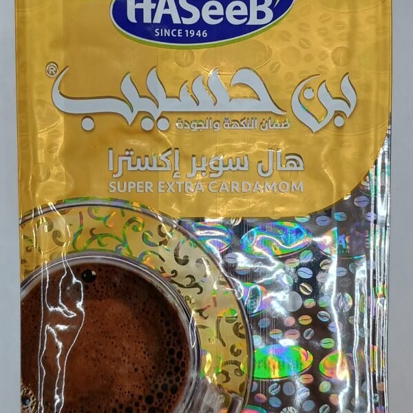 Haseeb Coffee (Super Extra Cardamom) 500g