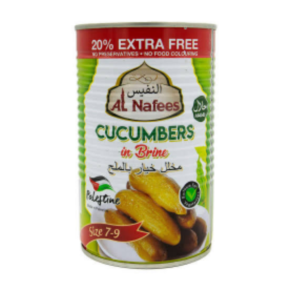 AlNafees Cucumber in brine