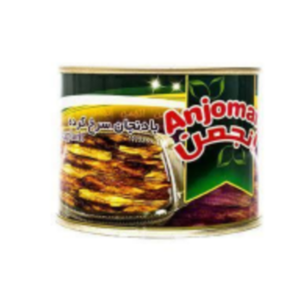 Anjoman Fried Eggplant