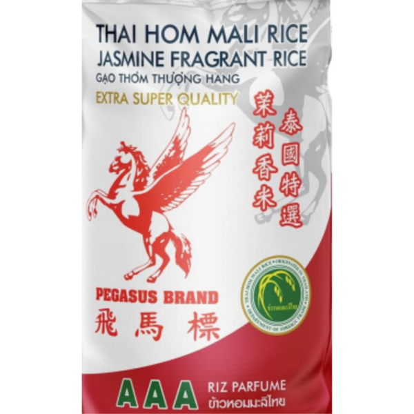 Pegasus AAA Riz Perfume 2kg