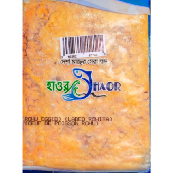 Rohu Eggs Small Block