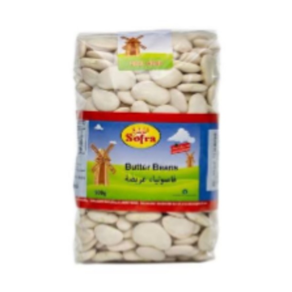 Sofra Butter Beans 800g