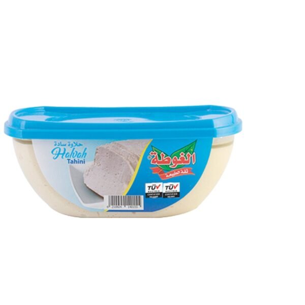 Al Gota Plain Halva 900g