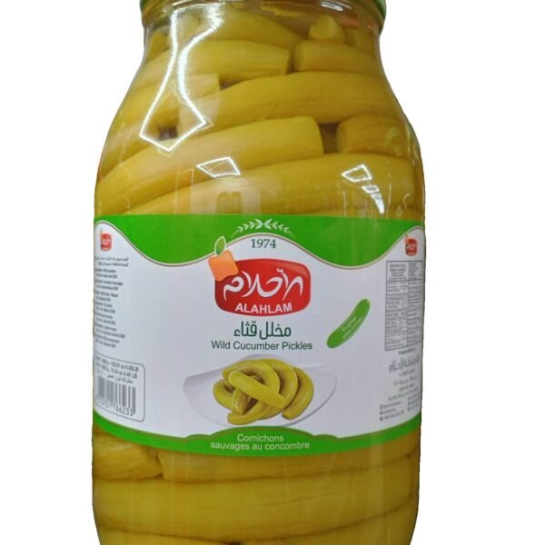 Alahlam Wild Cucumber Pickles 3kg