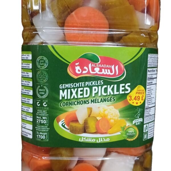 Al Sadda Mixed Pickle