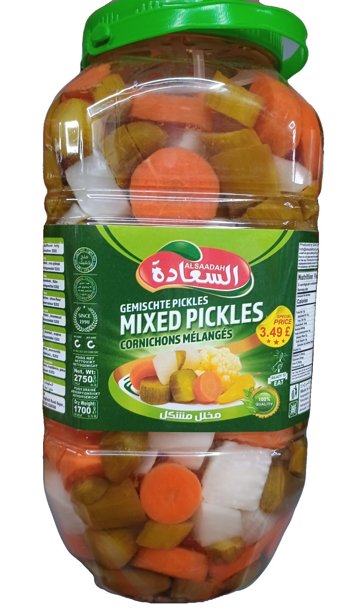 2026/06/wp-1781003303024.jpg Al Sadda Mixed Pickle - Image 1