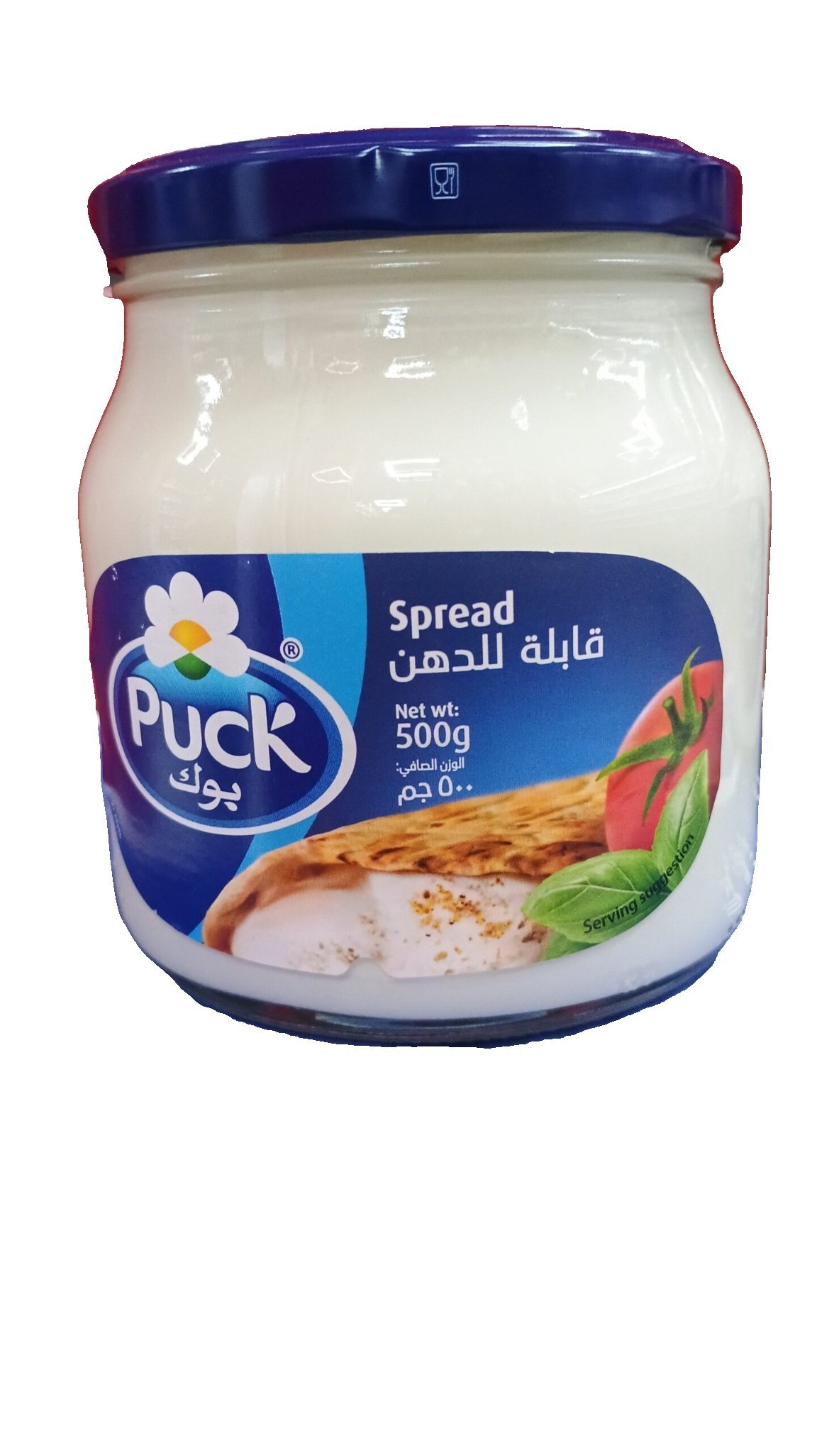 2026/06/wp-1781178848176.jpg Puck Spread - Image 1