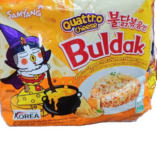 Buldak Quattro Cheese Ramen(5)