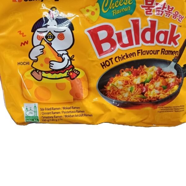 Buldak Cheese Flavour Ramen(5)