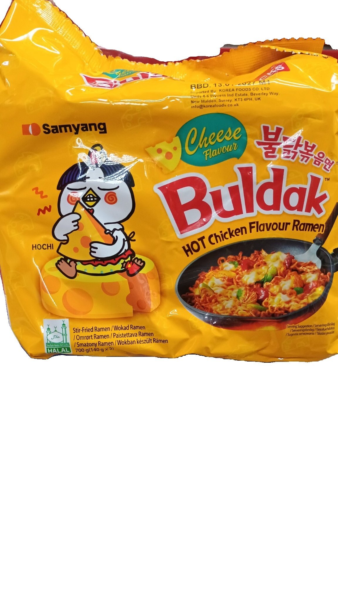 2026/06/wp-1781179683342.jpg Buldak Cheese Flavour Ramen(5) - Image 1