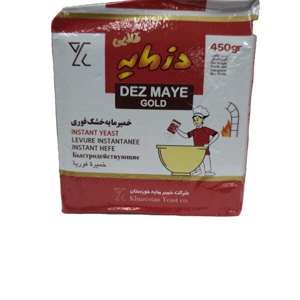 Dez Maye Gold (Instant Yeast)