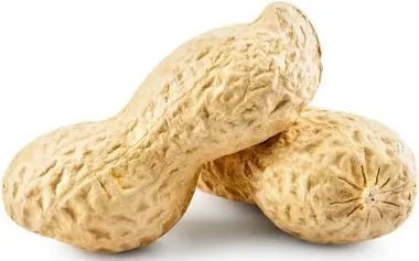 2026/07/1000088210.jpg Monkey Nuts(kg) - Image 1