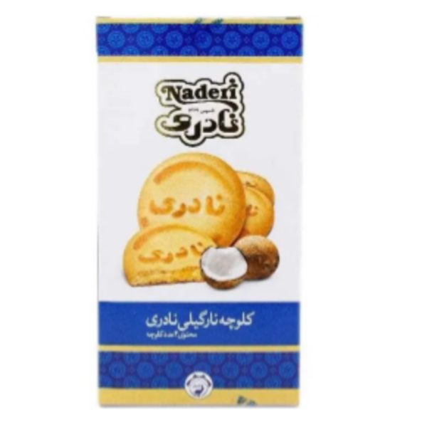 Naderi Coconut Biscuits