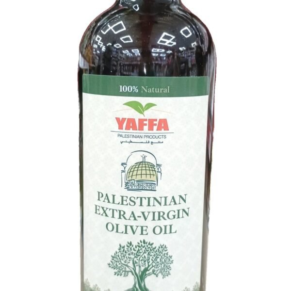 Yaffa Palestinian Extra Virgin Olive Oil