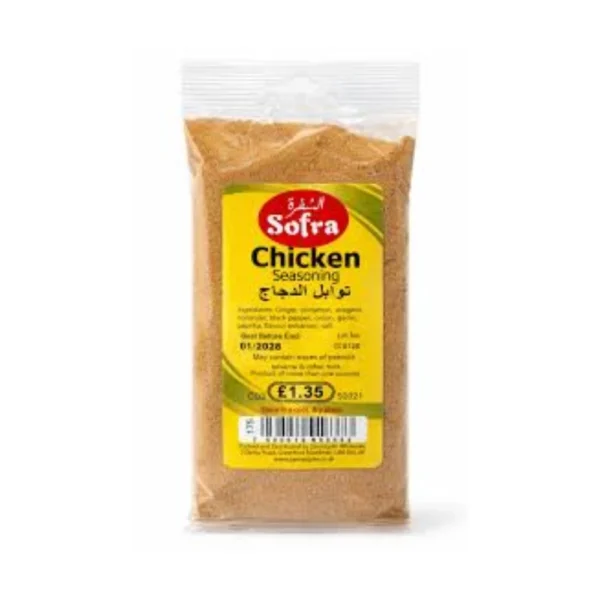 Sofra Chicken Seasoning