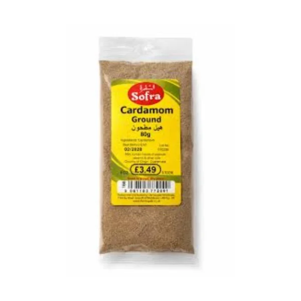 Sofra Ground Cardamom