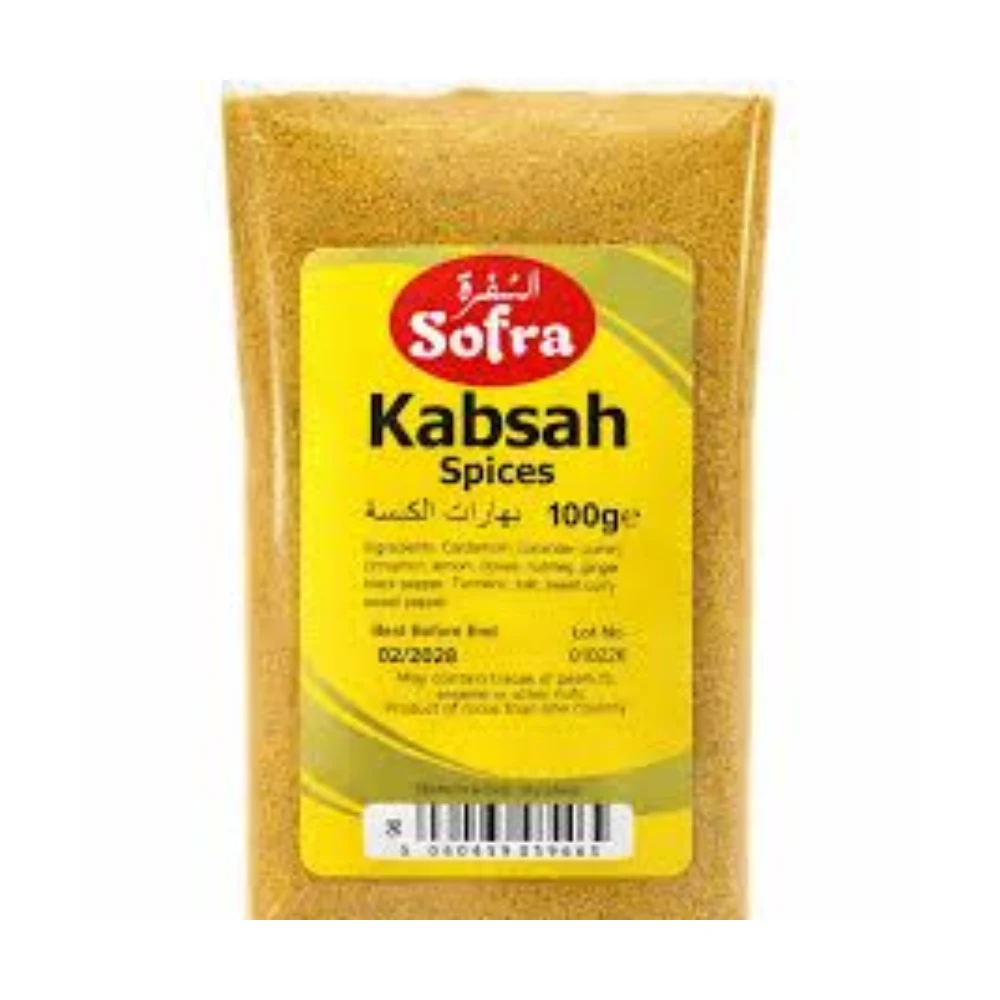 50731f36-101a-4b17-8724-b1aec47e670d.webp Sofra Coarse Kabseh Spices - Image 1