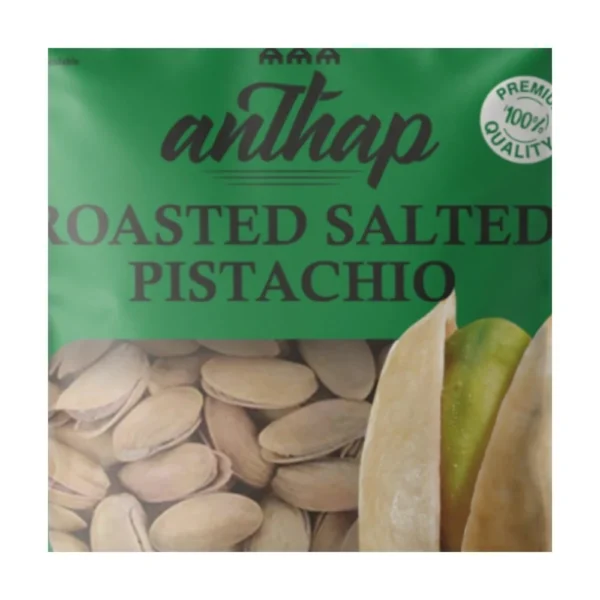 Anthap Roasted Salted Pistachio