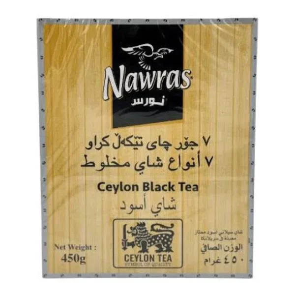 Nawras Ceylog Black Tea 450g